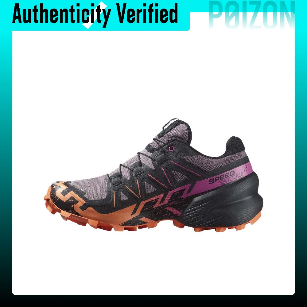 SALOMON Speedcross 6, Rahat Ko - Salomon Shoes Speedcross 6 incelemesi ve fiyatı